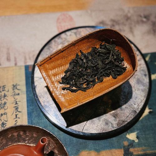Da Hong Pao Oolong Tea