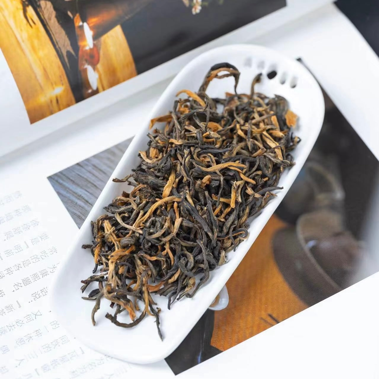 Dianhong Black Tea
