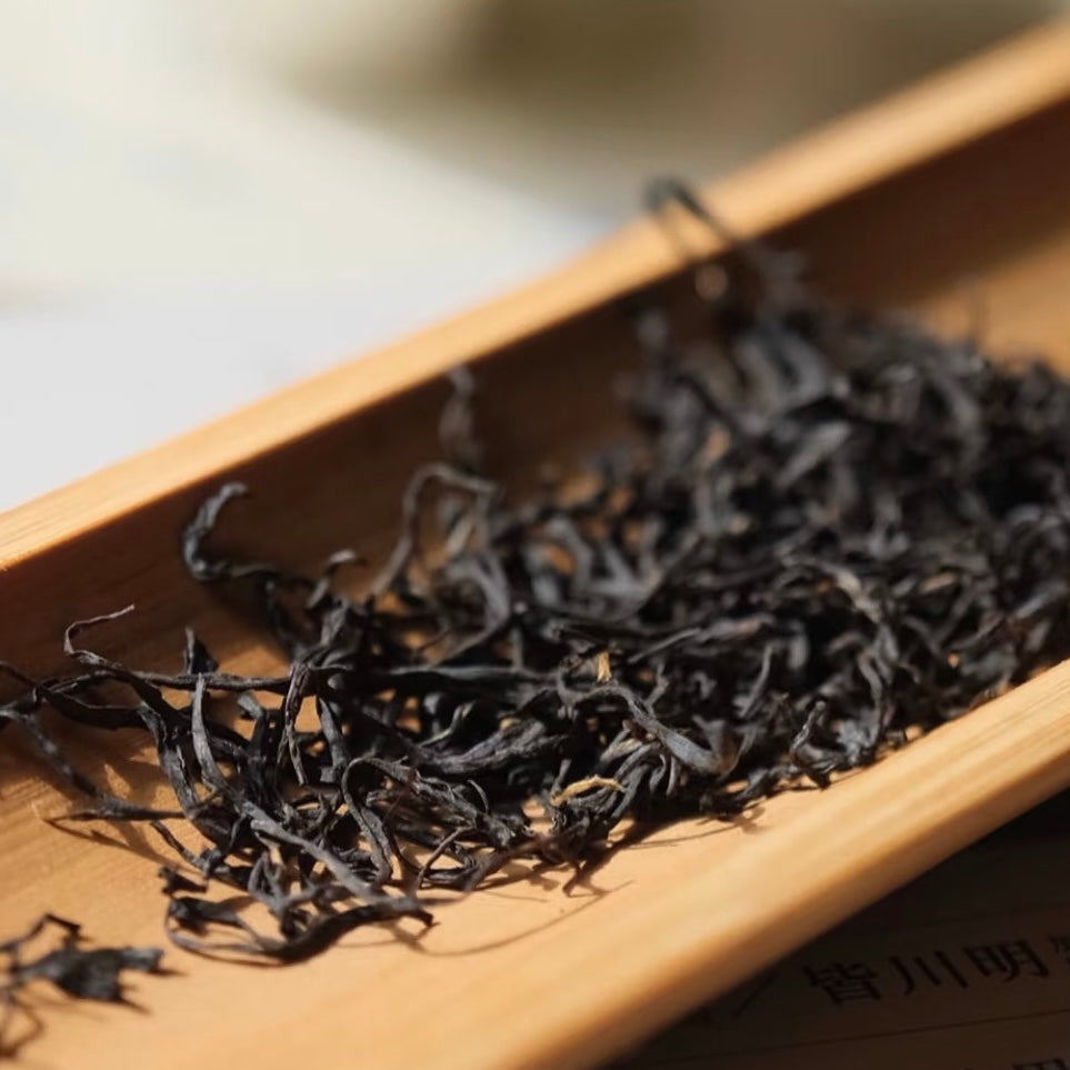 Yixing Black Tea