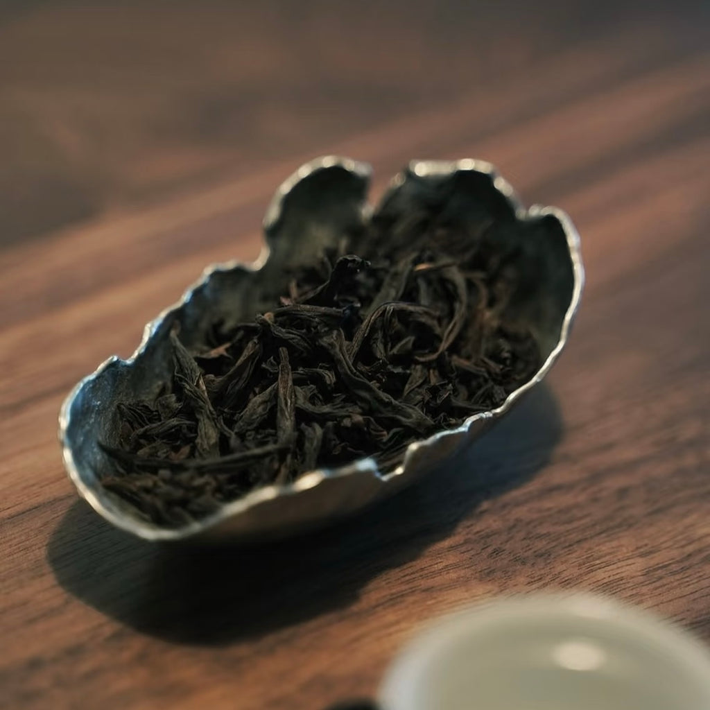 Wuyi Shuixian Rock Oolong Tea